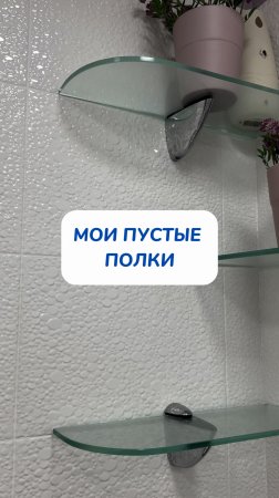 легко и быстро все очистила
Артикул на WB #269153142