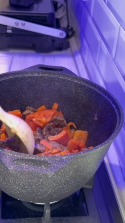 Рагу с говядиной и перцем👍Совместные закупки👍
‼️ВЫГОДА до 50%‼️