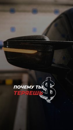 🚘 Каждый месяц десятки людей в твоём городе ищут, где купить авто из Кореи.
Знаешь, кто им продаёт?