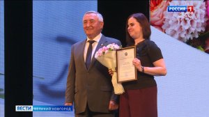 ГТРК СЛАВИЯ  День медицинского работника 11.06.25