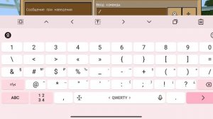 как превратиться абсолютно любого моба в Майнкрафт без модов.