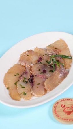 Крудо из муксуна от Шефа