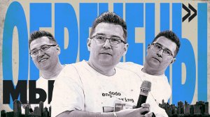 Может ли все в IT быть открытым — код, доходы, зарплаты, ошибки — Дмитрий Павлов
