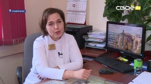 Ставропольские медики отмечают профессиональный праздник