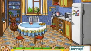 Прохождение игры Папины Дочки #2