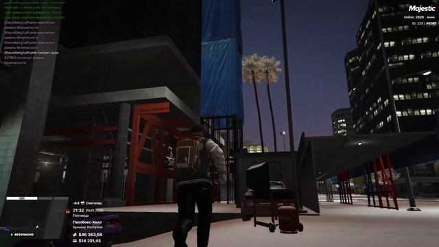 ЭТОГО НЕ ЗНАЮТ ДАЖЕ ОПЫТНЫЕ ИГРОКИ МАДЖЕСТИК GTA 5 RP  MAJES