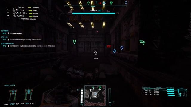 Mechwarrior 5 Mercenaries (Прохождение - часть #38) смотреть онлайн