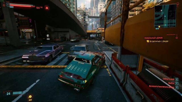 топ радио в кп2077 xd смотреть онлайн