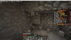 ДЕЛАЮ ФАРМИЛКУ МОБОВ НА СЕРВЕРЕ realleworld