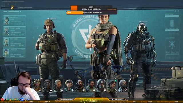 🔴 Crossout - КВ - VECHER V HATU [H4T4] + DELTA FORCE