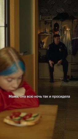 Тимур vs. Переходный возраст🫡 Смотрите новый сезон «Нереалити» на KION