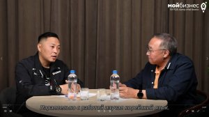 Подкаст «ДНК Бизнеса»