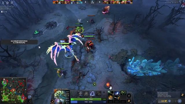 Dota 2 | буст 2к ммр , 1 победная игра смотреть онлайн