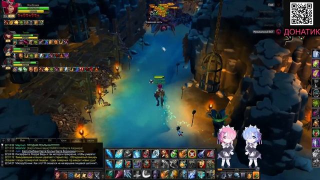 Royal Quest Pyros(Пирос) смотреть онлайн