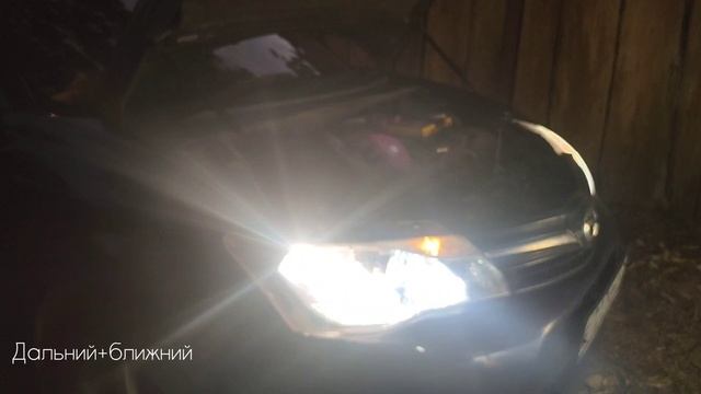 Подключение и работа блока ДХО-light смотреть онлайн