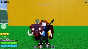 ПОЛУЧИЛ КАЖДЫЙ ФРУКТ В БЛОКС ФРУКТЕ | Roblox Blox Fruit