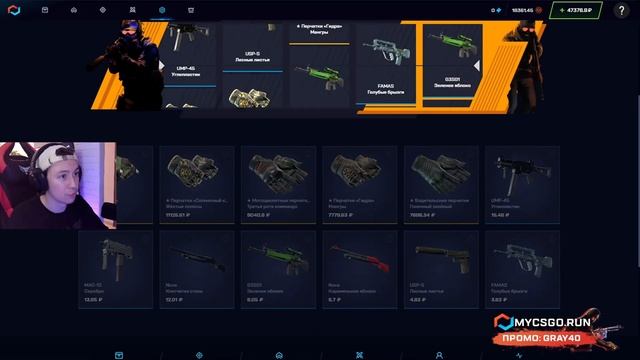 📈 ЗАШЁЛ с ПУСТЫМ БАЛИКОМ, ВЫШЕЛ с 15К - ЭТА ХАЛЯВА РАБОТ смотреть онлайн