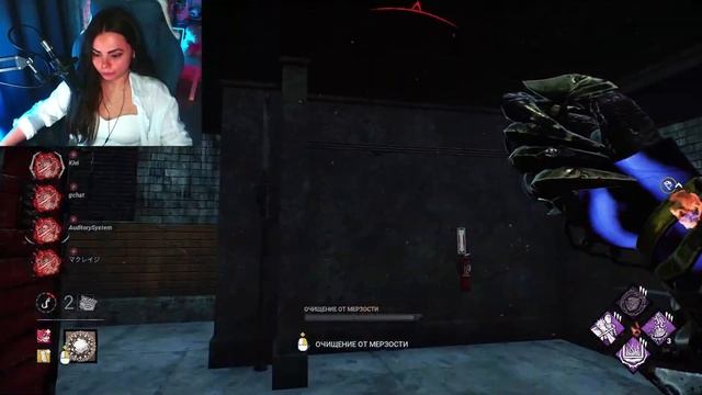 Dead by Daylight ▶ Люблю, люблю играть я в прятки, Но находить, смотреть онлайн