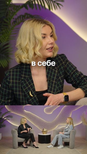ТАК УСТРОЕНА РОДОВАЯ ДИНАМИКА! 🔺 БЕЗОПЛАТНЫЕ ПРАКТИКИ в ТГ - KOZODUB 👈🏻