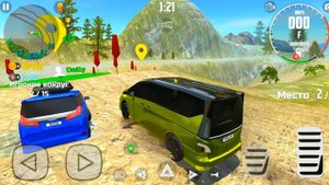 СРАВНЕНИЕ МИНИВЕНОВ В ИГРЕ СИМУЛЯТОР АВТОМОБИЛЯ 2! КАК