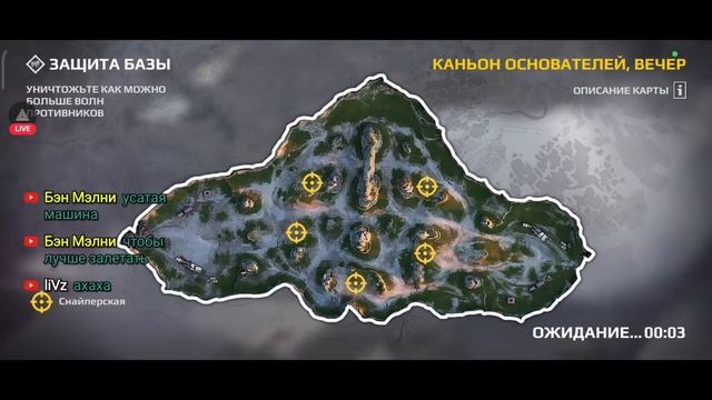 День подписки в Crossout Mobile! смотреть онлайн