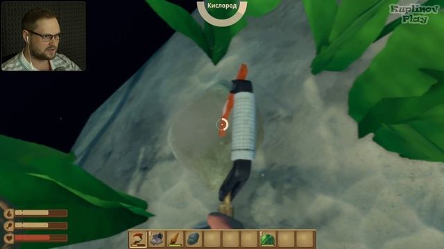 ВСЁ ПРЕКРАСНО ► RAFT #12