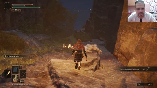 Годрик Жопорукий #16 ֍ Elden Ring смотреть онлайн