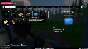 Zombie Graveyard Simulator - Prologue ► Начало ► Первый взгляд (2025)