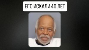 Вики Линн Белк