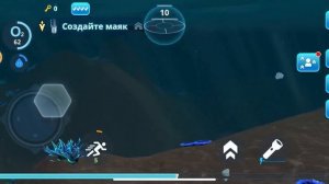 УСТАНОВКА ВСЕХ БУРОВ и ПЕРВЫЙ СКАН РЫБЫ! #3 Underwater Survival