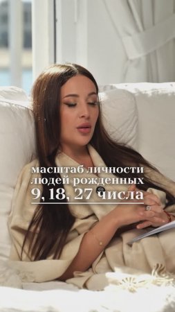 Узнай, как раскрыть свою уникальность. Переходи по ссылке и начни зарабатывать на ней в удовольствии