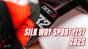 SILK WAY SPORT FEST 2025