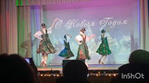 казачий танец "Молодичка"