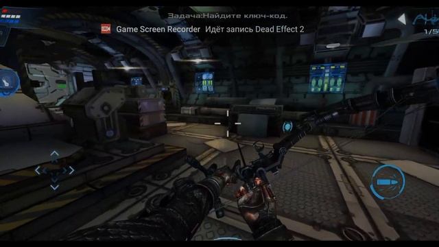 Встреча с ночными ползунами▶️Dead Effect 2 #3 смотреть онлайн