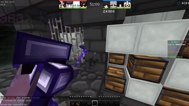 dark842 и команда Avention прыгают в портал. Часть 2