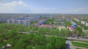 Город Белореченск