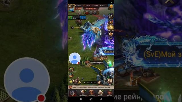 Обзор замка и его продажа Кавалерия! моя команда 🅰️,о смотреть онлайн