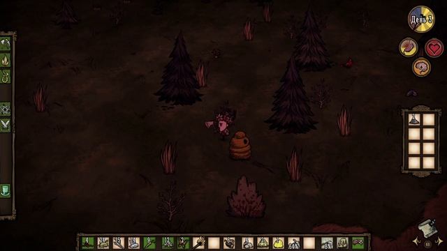 Dont Starve | #1 | Смертельное приключение смотреть онлайн