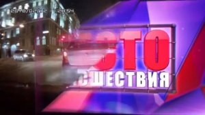 МП Видеорегистратор 1502 #6