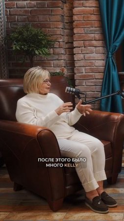 ПЕРВАЯ сумка KELLY / Послушай Петра