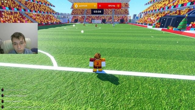 Roblox! Super League Soccer!  Супер Лига Футбола! Первый взгляд! Гря