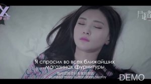 2016 RUSSUB Ло Юньси саспенс Голос смерти  尸语者 из невыпущенных