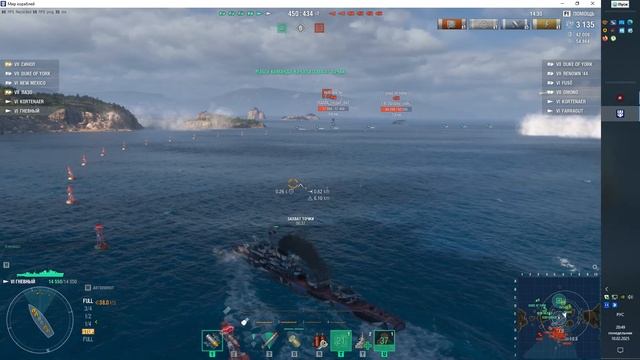 Мир Кораблей неплохой бой на Гневном в режиме Ранговы? смотреть онлайн