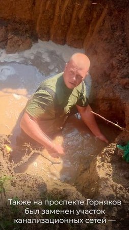 Аварийщики Ленобласти продолжают работу в Енакиево