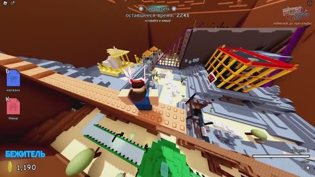 ИГРАЮ В UNTITLED TAG GAME ROBLOX