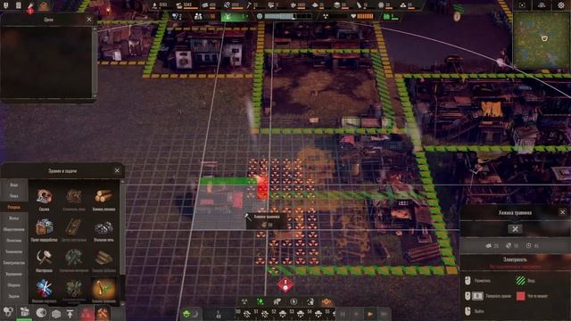 Endzone - Полное прохождение (Нарезка) смотреть онлайн