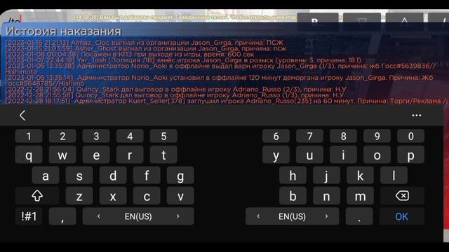 видео для характеристики вербовки в бюро смотреть онлайн