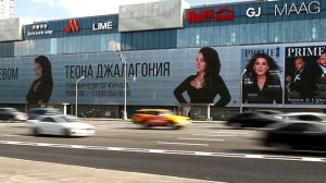 Медиафасад "Океания"