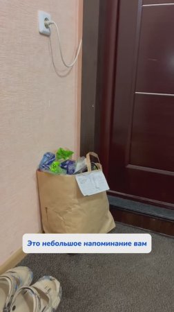 Арт WB #269153142
Ozon #1740810271
Пенный очиститель - мое спасение от грязи и разводов на кранах💙