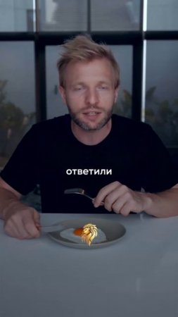 Магия маркетинга